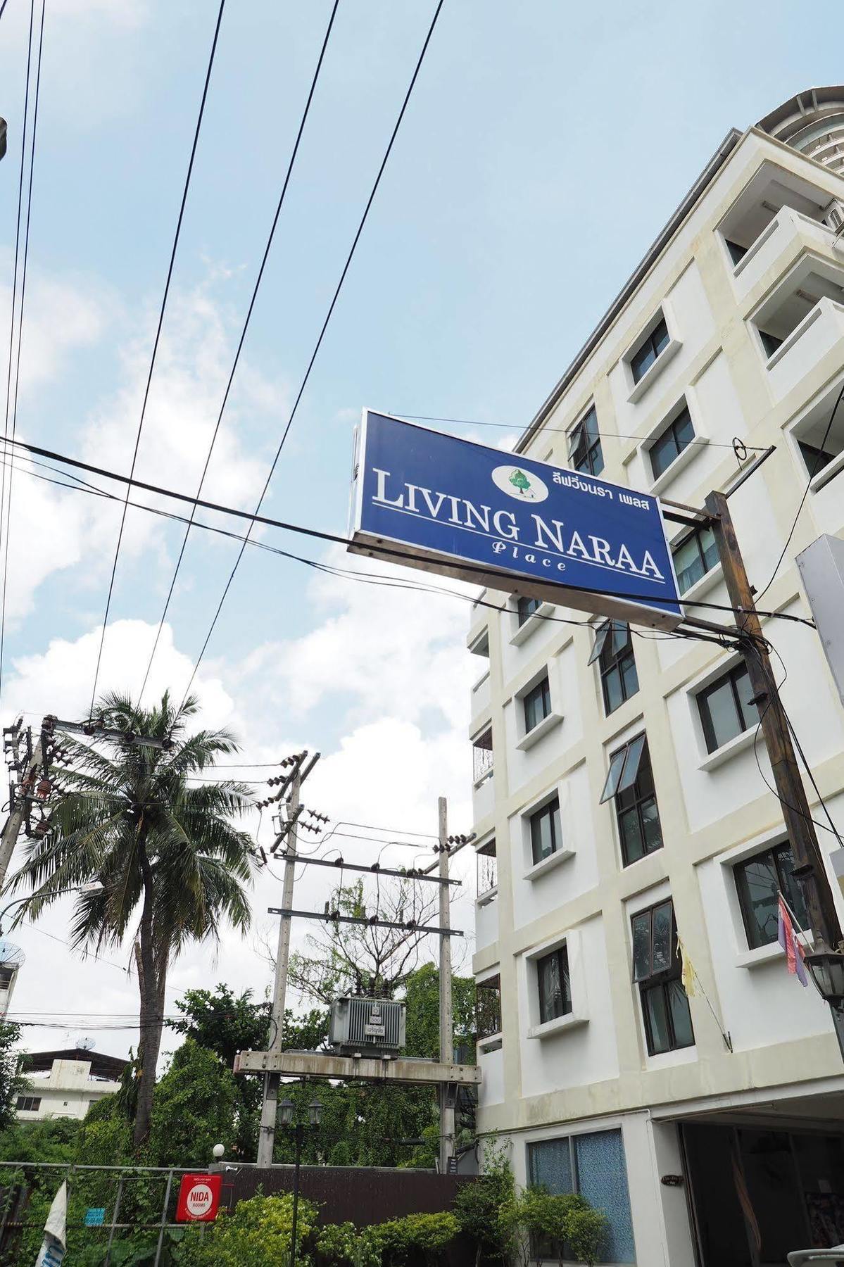 Living Naraa Place Bangkok Exterior photo