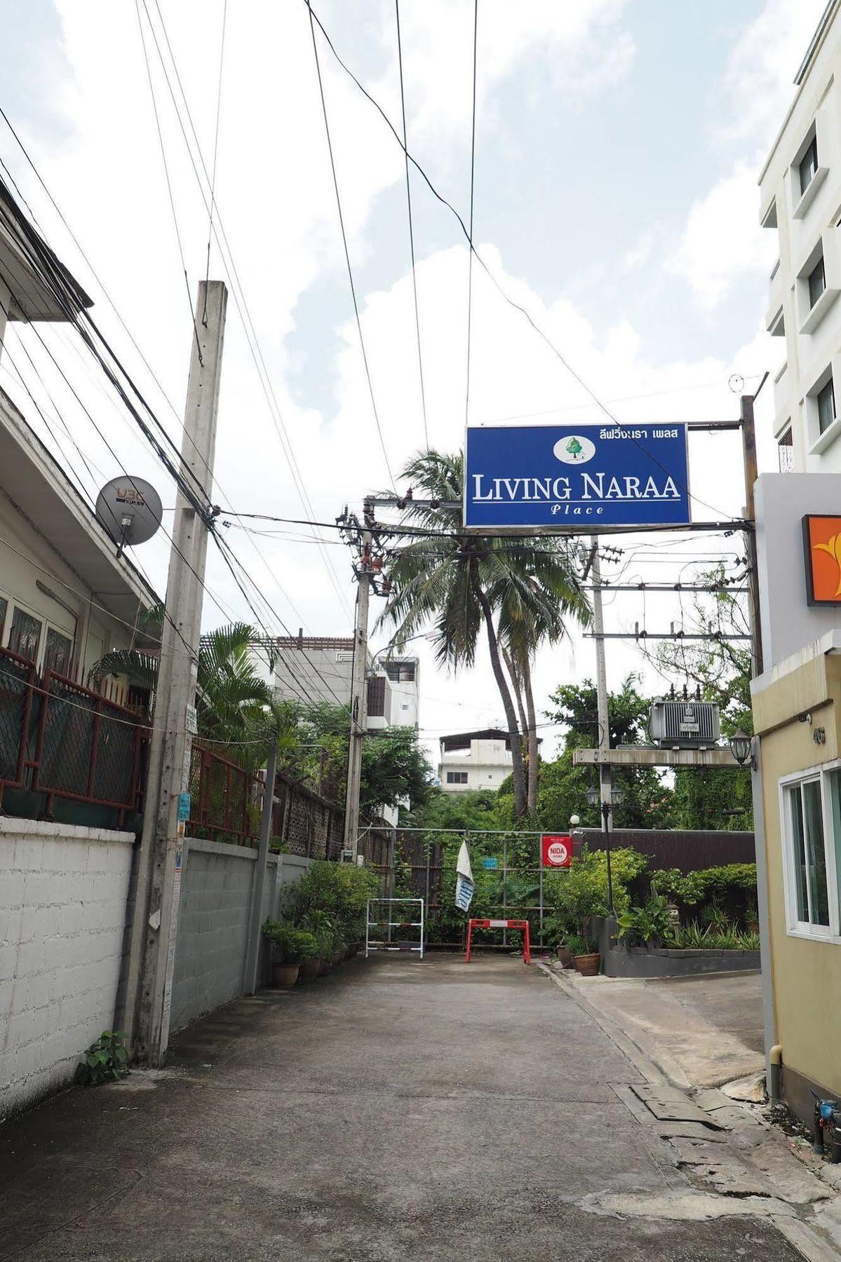 Living Naraa Place Bangkok Exterior photo